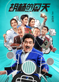 www.午夜色